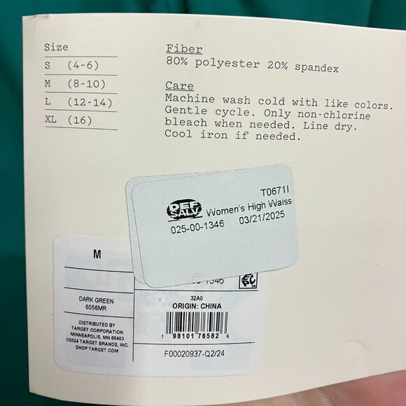 A New Day Women's Dark Green M High Waisted Flare Leggings with Ruched Waistband - Picture 8 of 12